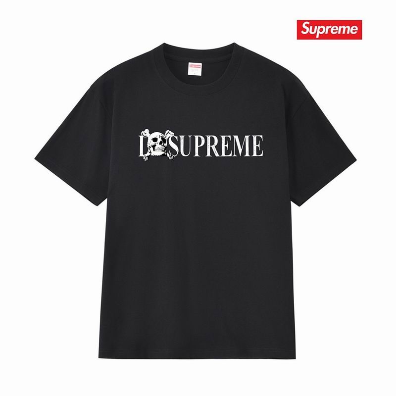 Supreme S-2XL thtxS250